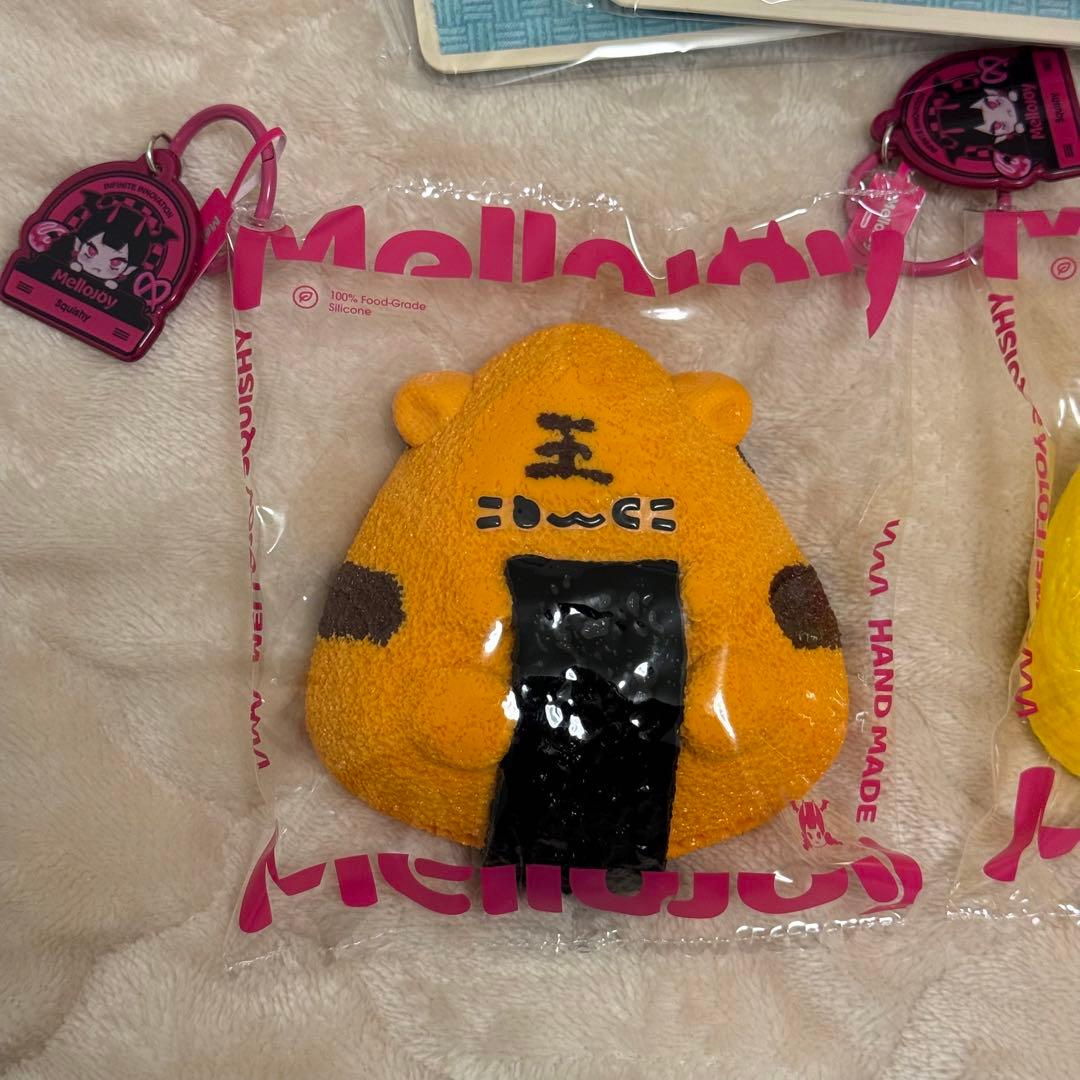 Mellojoy にぎにぎおにぎり 2種セット