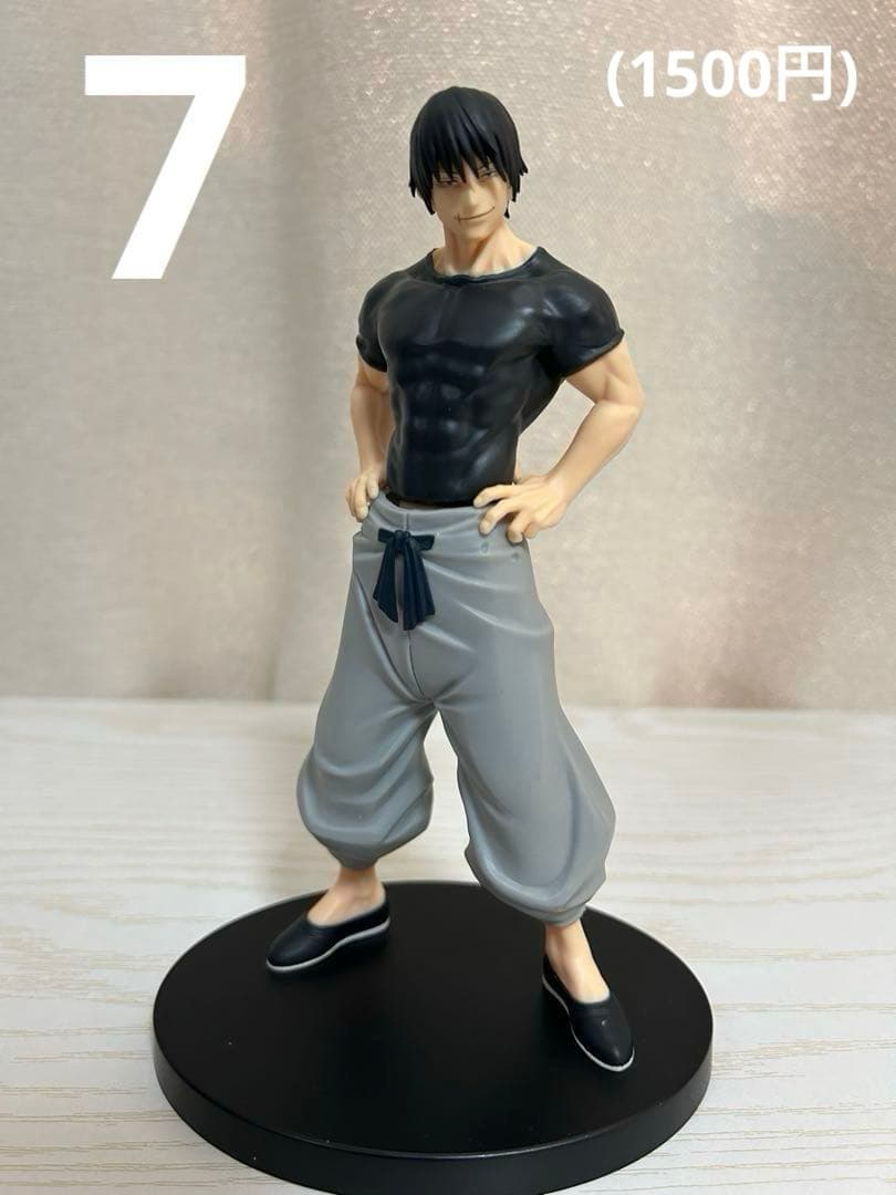 呪術廻戦 フィギュアB 呪魂ノ型 7体※3体以上でバラ売り可 購入前にコメ下さい