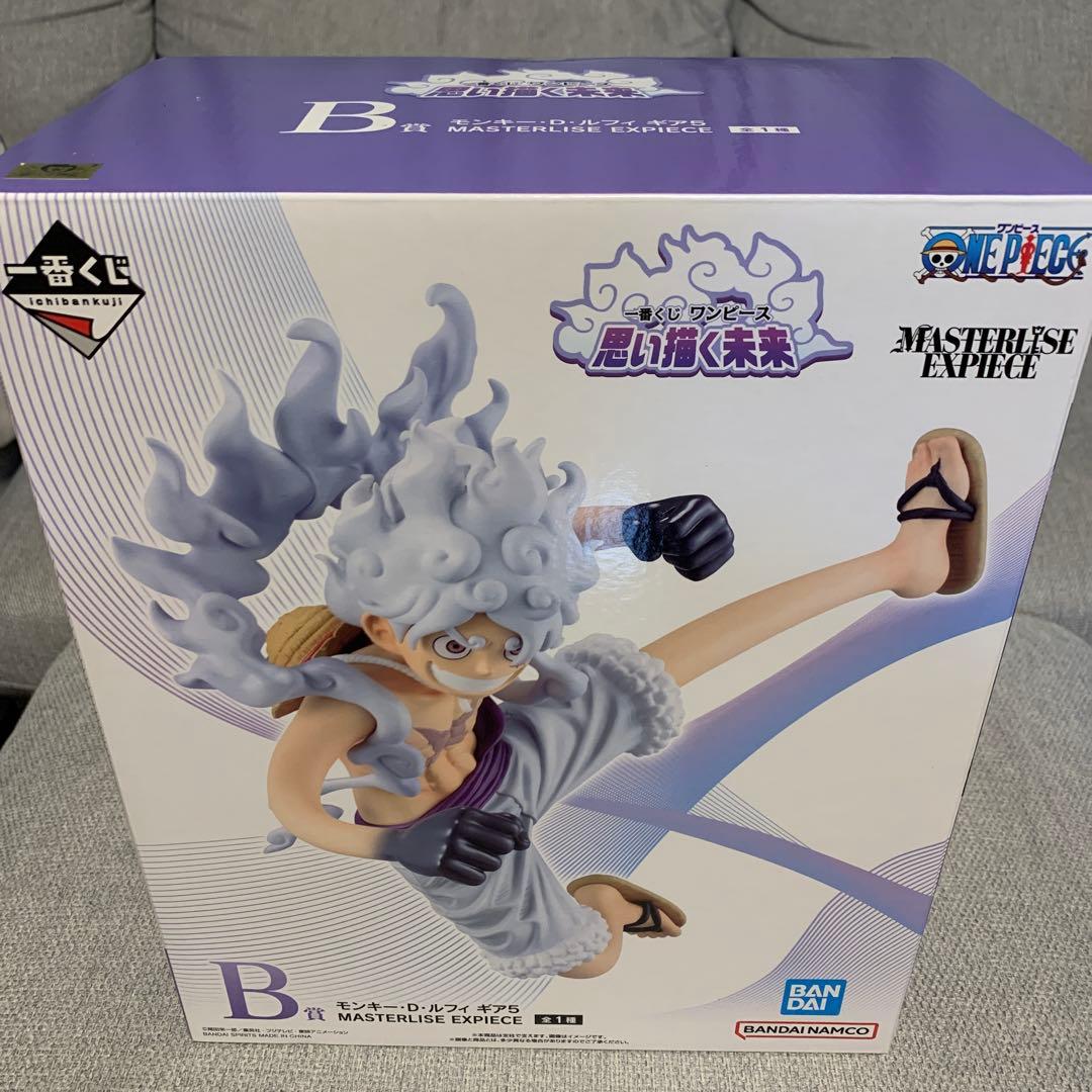 BLACK様 リクエスト 2点 まとめ商品