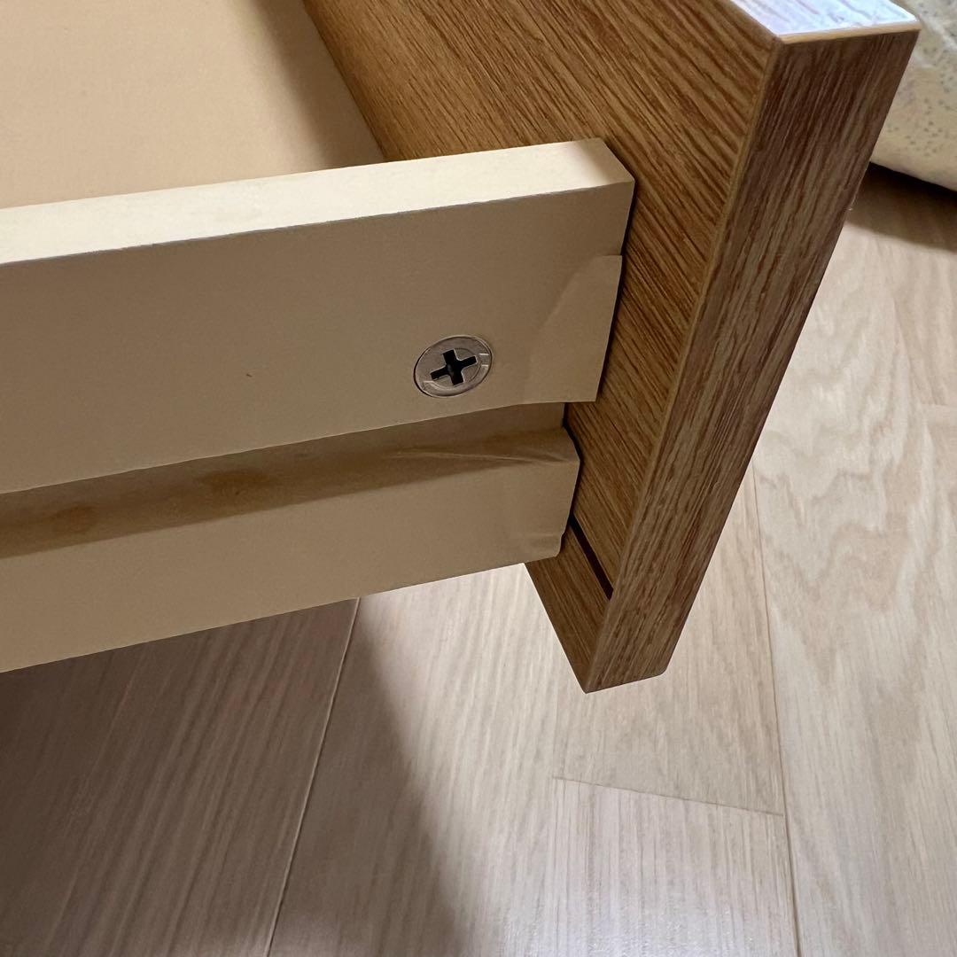 ベルメゾン　キューブボックス　奥行40cm フラップ　引き出し3杯