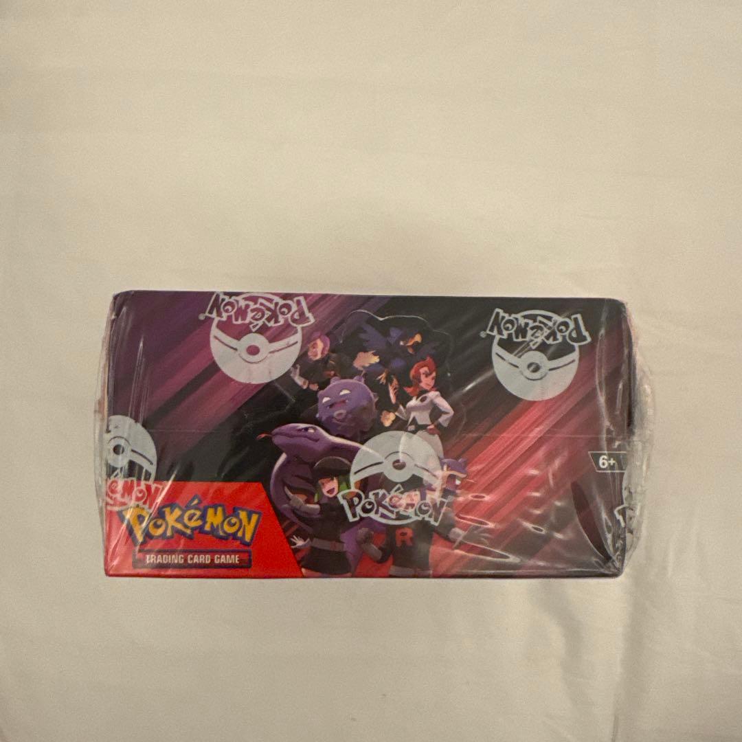 海外版　DESTINED RIVALS 1BOX 未開封シュリンク付き