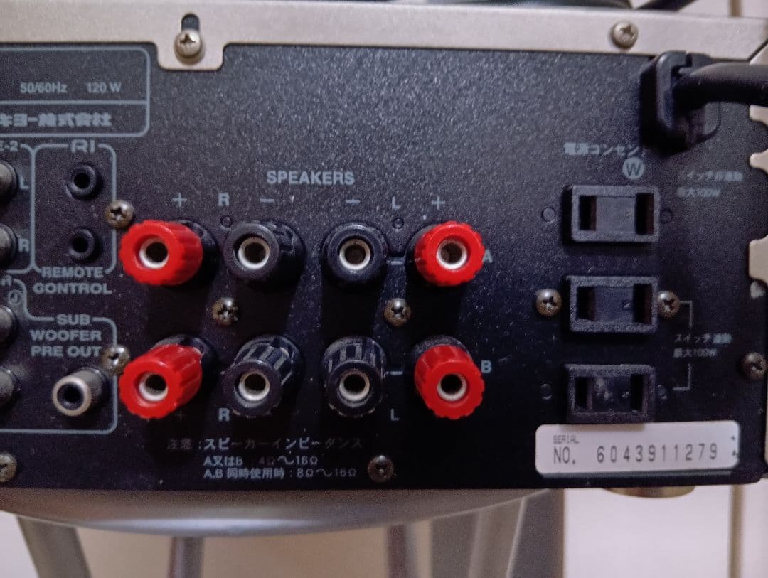 ＯＮＫＹＯプリメインアンプ A-922M　オーバーホール済