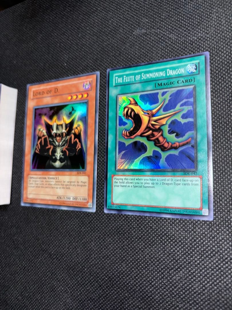 遊戯王 ストラクチャーデッキ 海馬 アジア