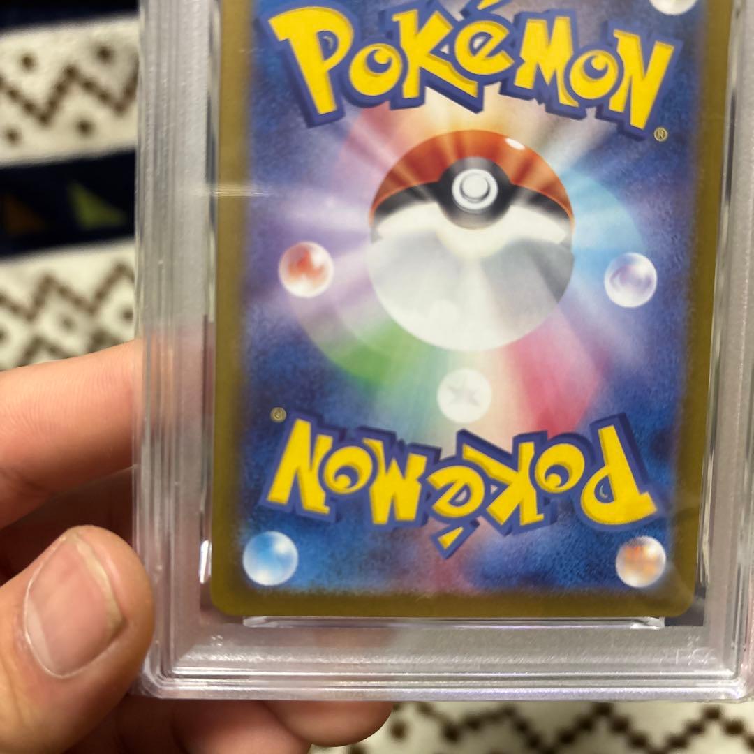 PSA10 ポケモンカード ピカチュウ ex UR