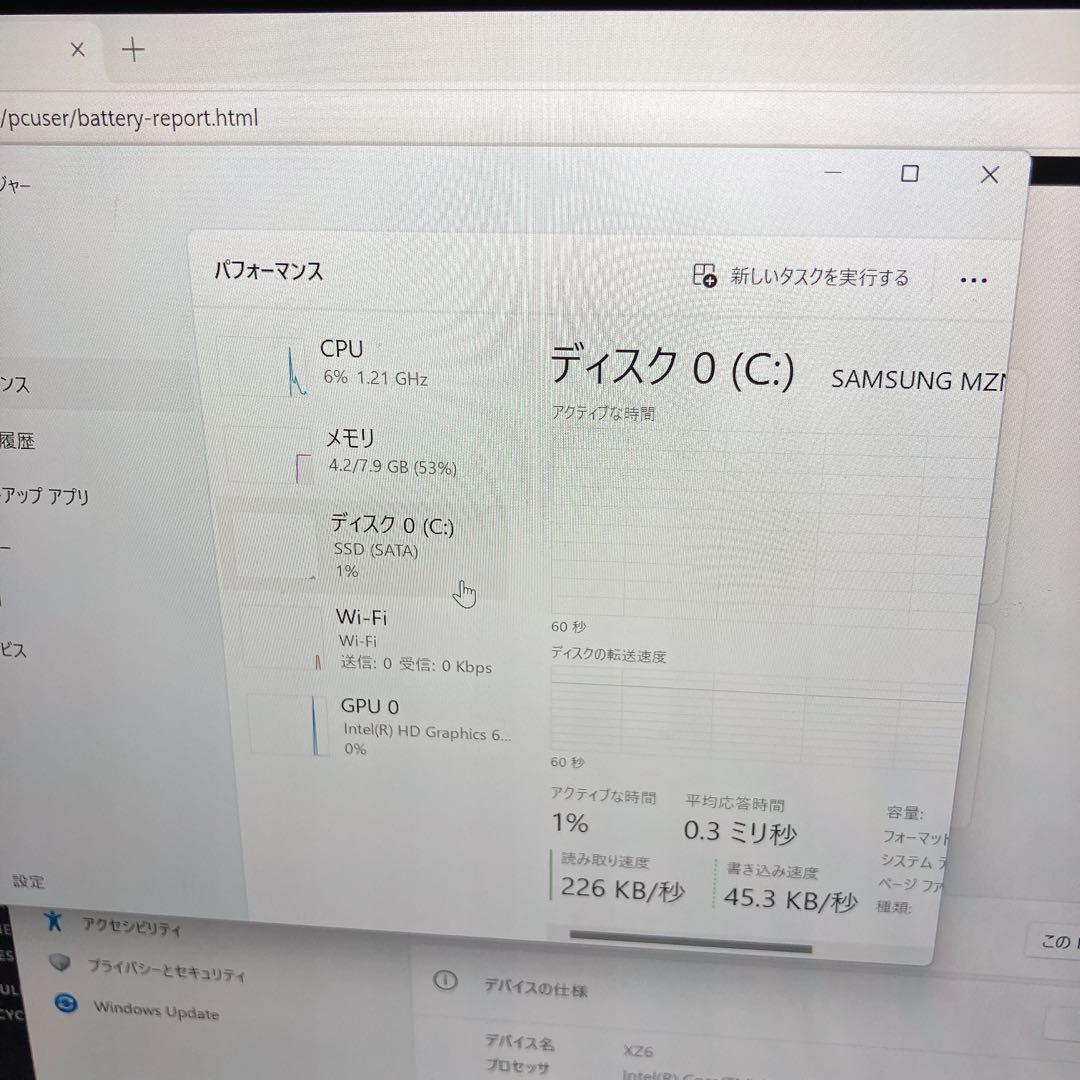 Let's note　2in1 タッチパネル　第7世代Core5　着脱OK