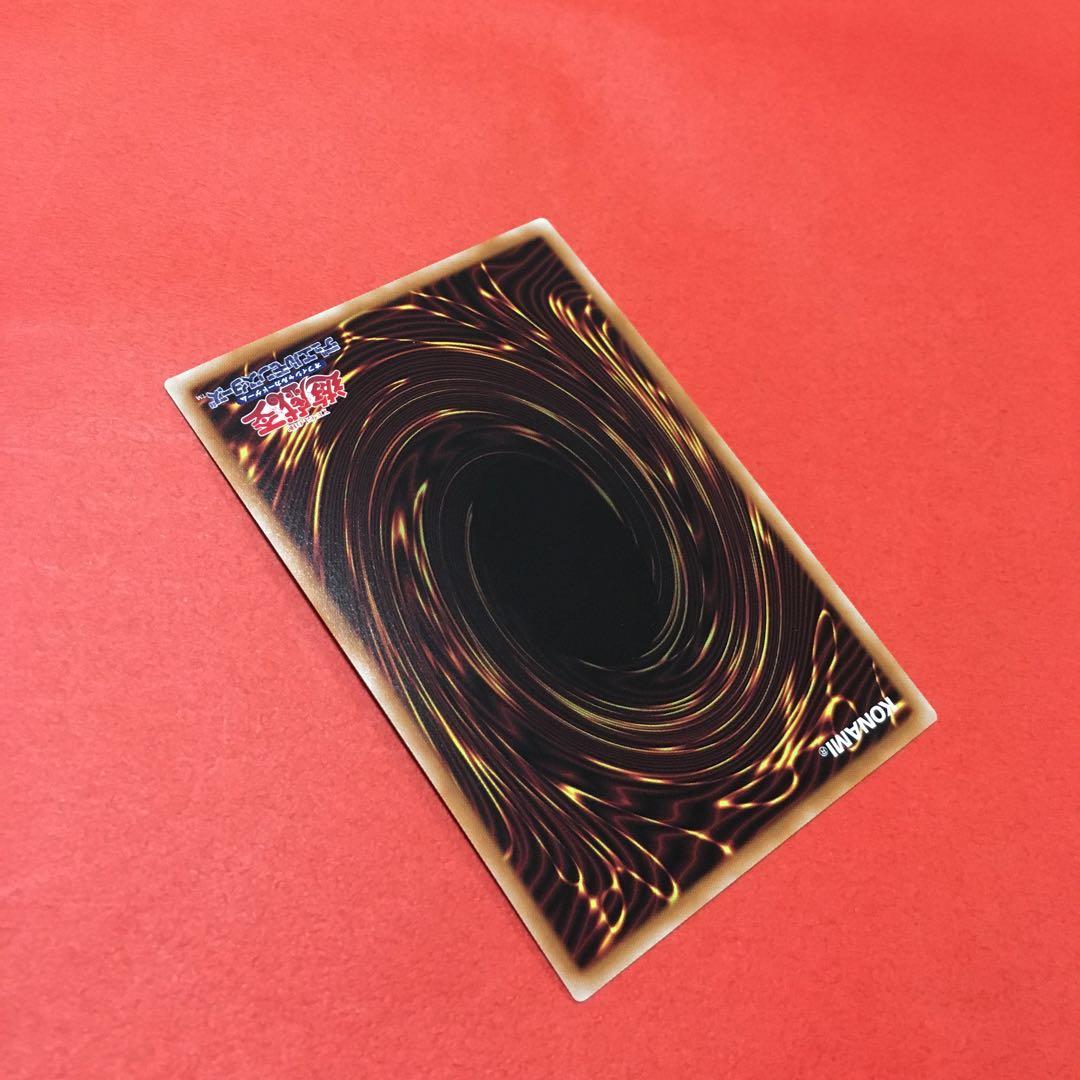 閃刀亜式レムニスゲート　プリシク 閃刀姫=ゼロ アルティメットレア　レリーフ