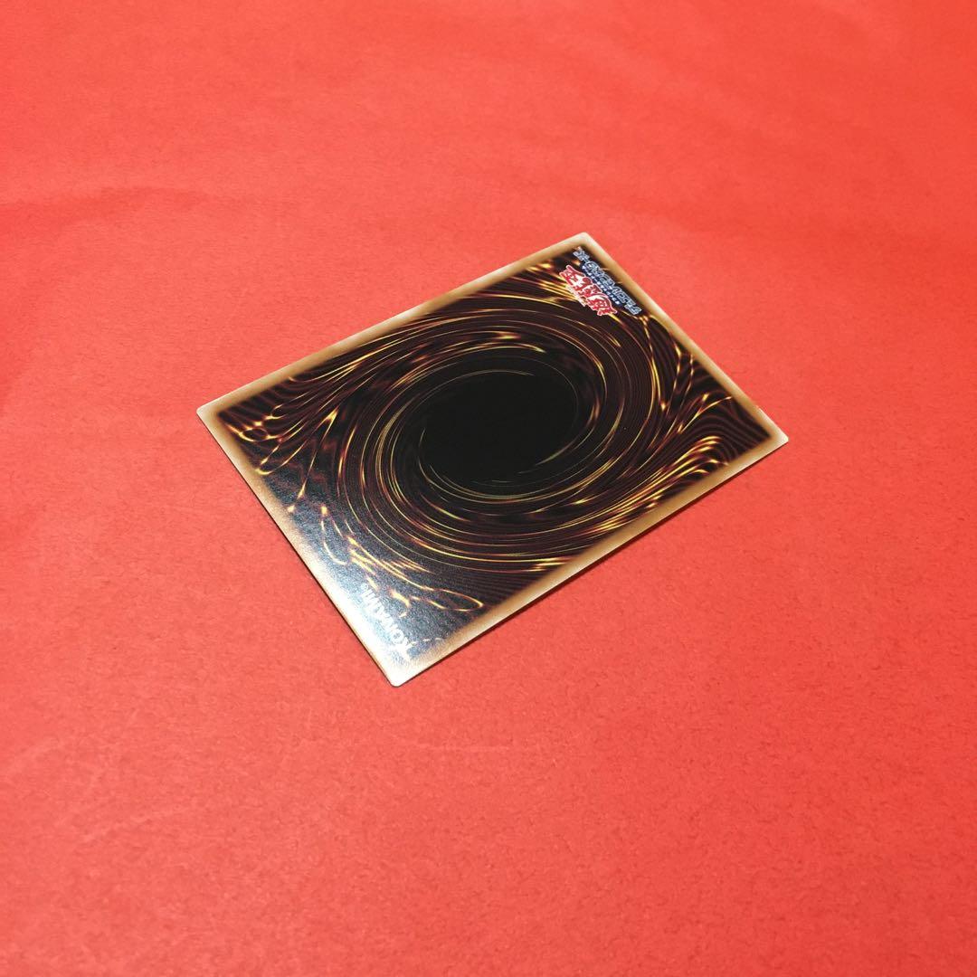 閃刀亜式レムニスゲート　プリシク 閃刀姫=ゼロ アルティメットレア　レリーフ