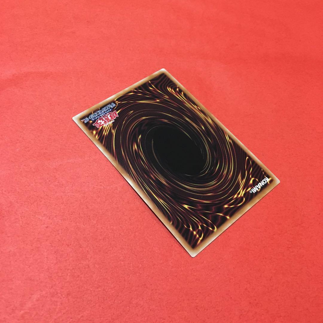 閃刀亜式レムニスゲート　プリシク 閃刀姫=ゼロ アルティメットレア　レリーフ