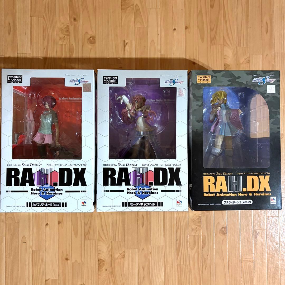 ガンダム RAHDX フィギュア ルナマリア ミーア ステラ