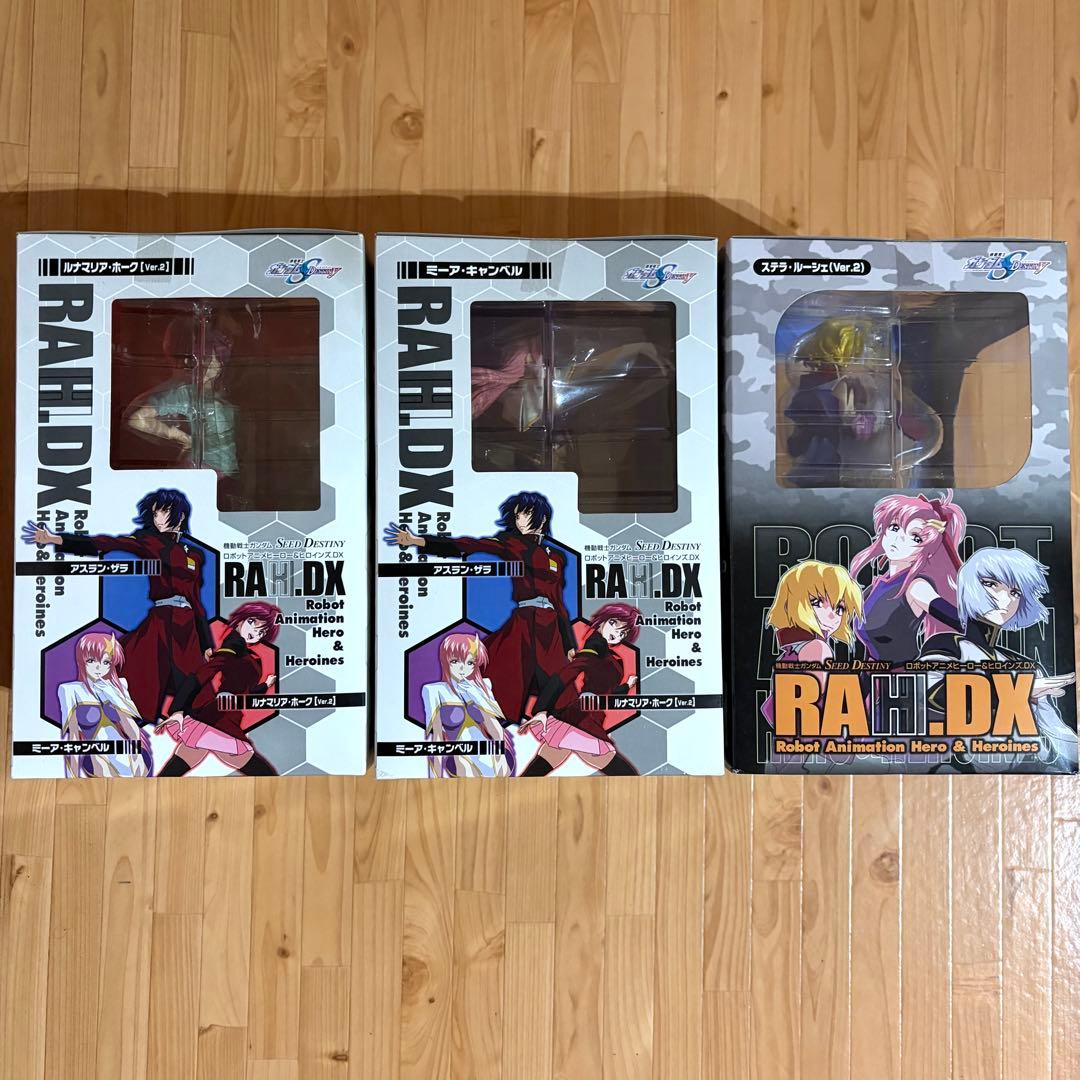 ガンダム RAHDX フィギュア ルナマリア ミーア ステラ