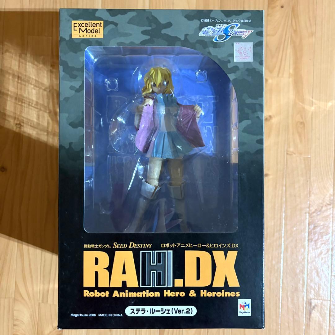 ガンダム RAHDX フィギュア ルナマリア ミーア ステラ