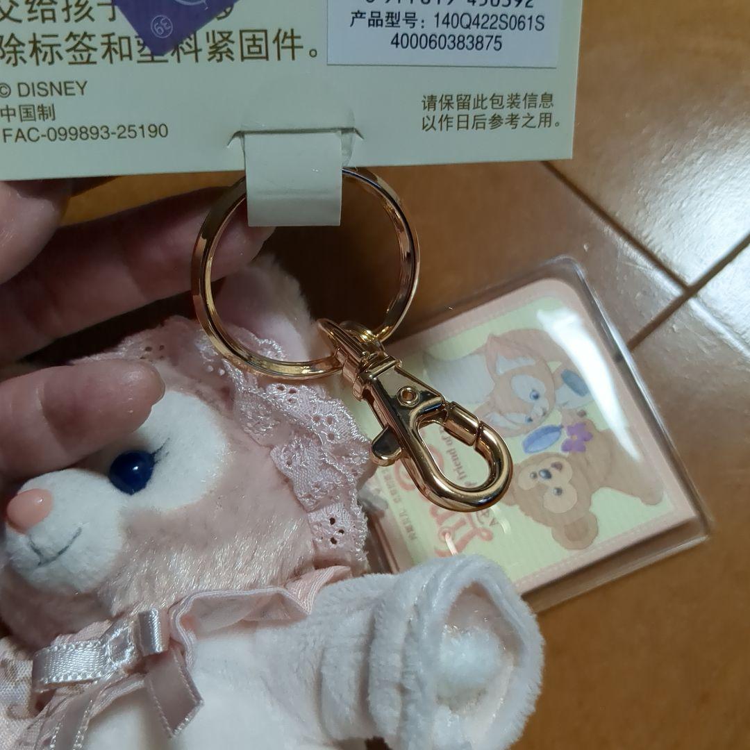 お顔厳選　上海ディズニー　リーナベル　ぬいぐるみ　キーチェーン