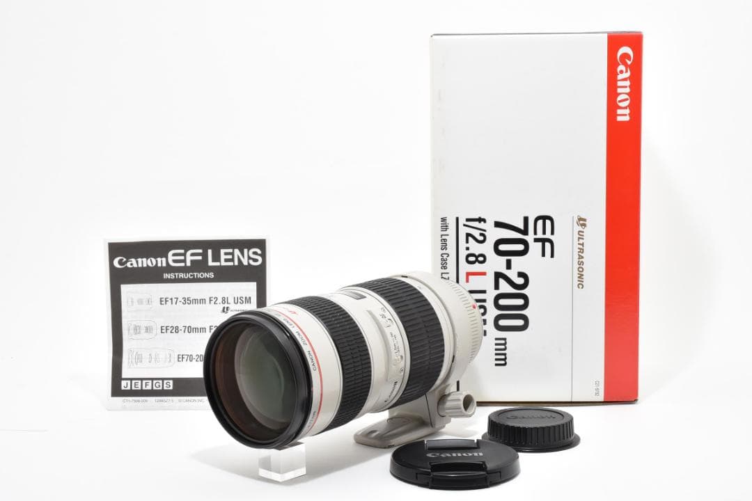 ★極美品★キヤノン EF 70-200mm f2.8 L USM #1727