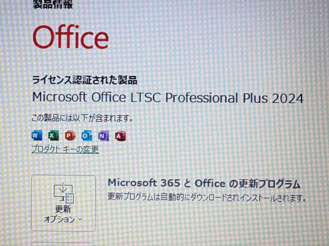 Lenovo L570 Win11 SSD Office2024インストール済み