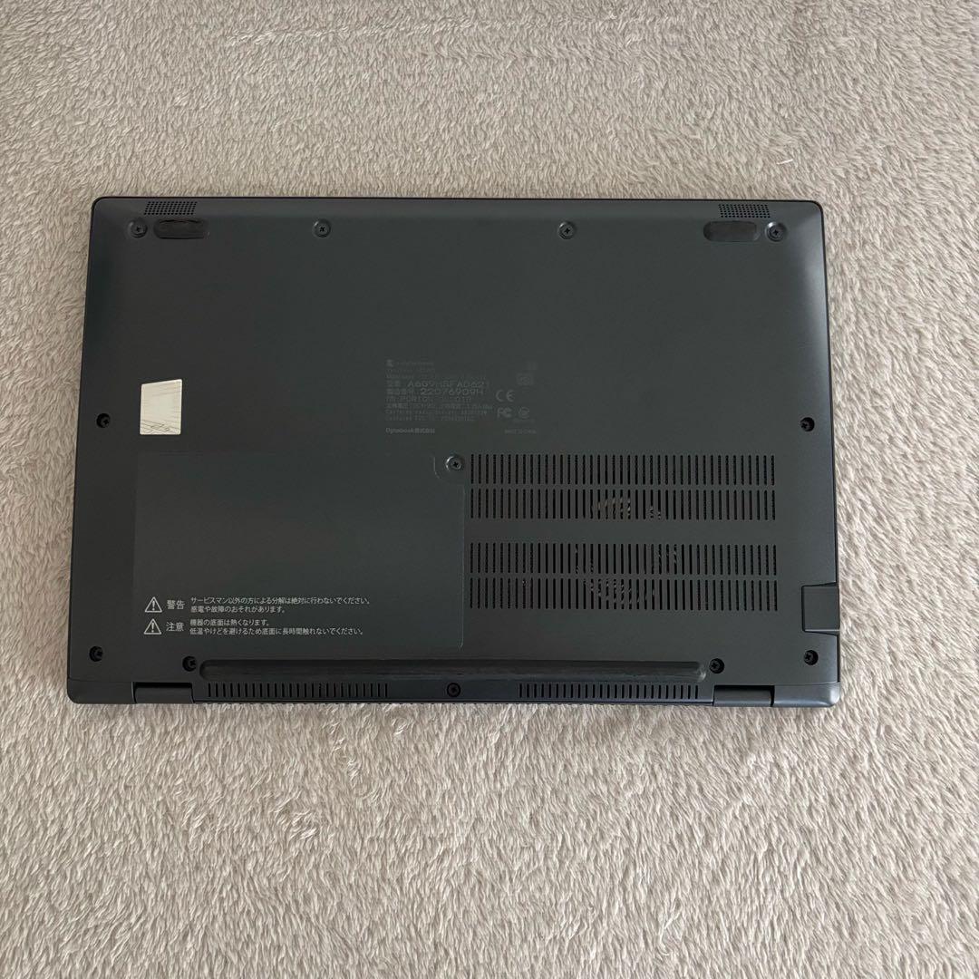 美品DYNABOOK G83 HS 第11世代 i5超軽型ノートPC 16GB