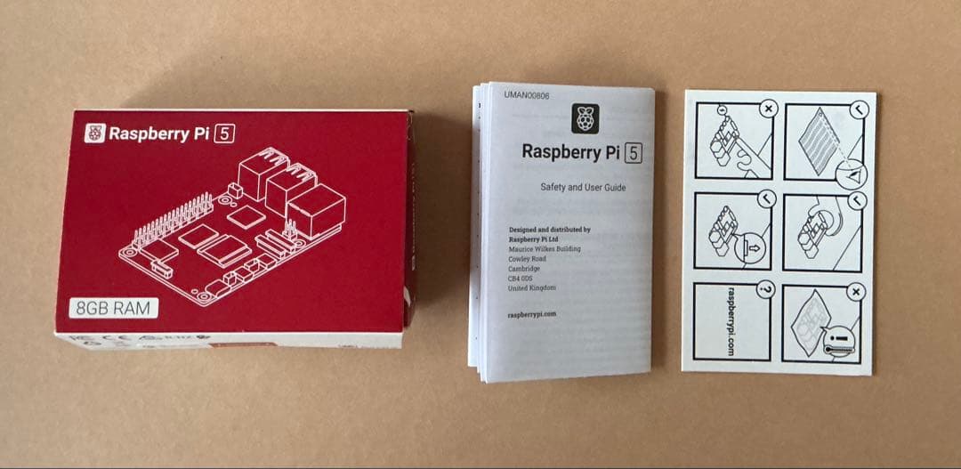 Raspberry Pi 5 8GB 純正アクティブクーラー付き