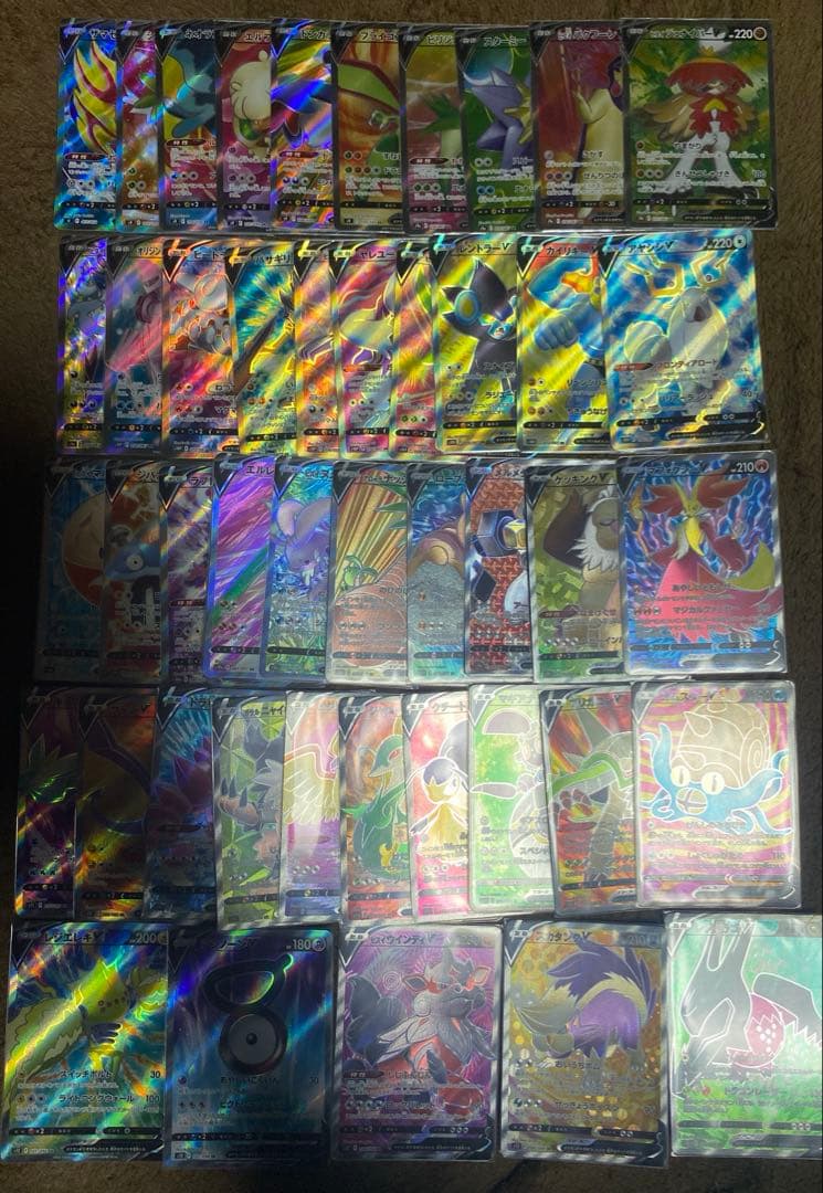 ポケモンカード SR まとめ売り 139枚 V ex MA 被りなし