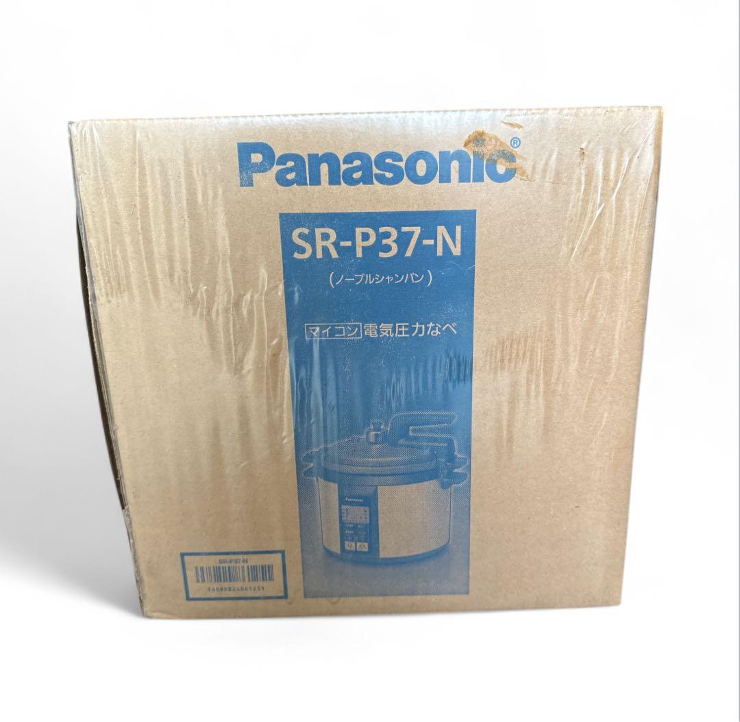 【新品・未開封】Panasonic 電気圧力鍋 SR-P37-N パナソニック
