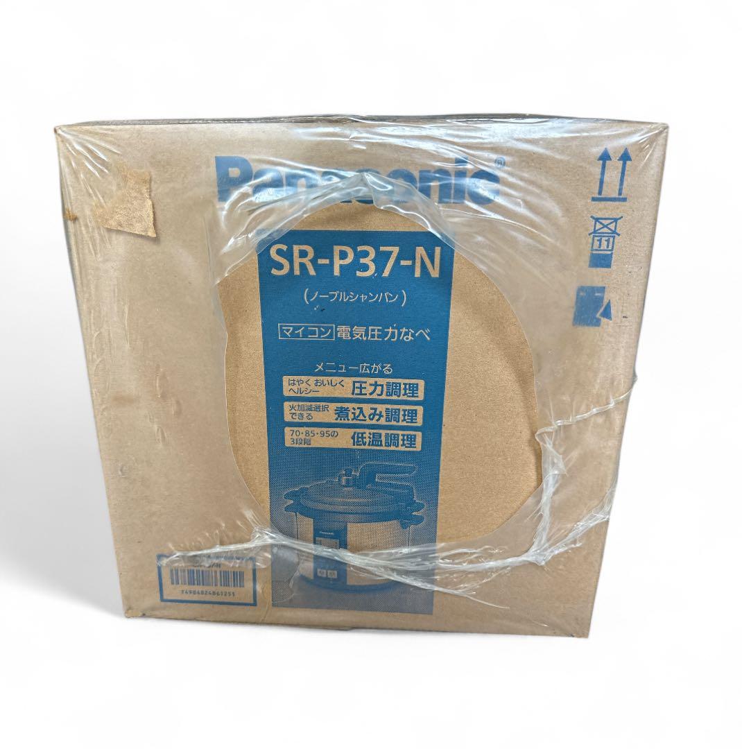 【新品・未開封】Panasonic 電気圧力鍋 SR-P37-N パナソニック