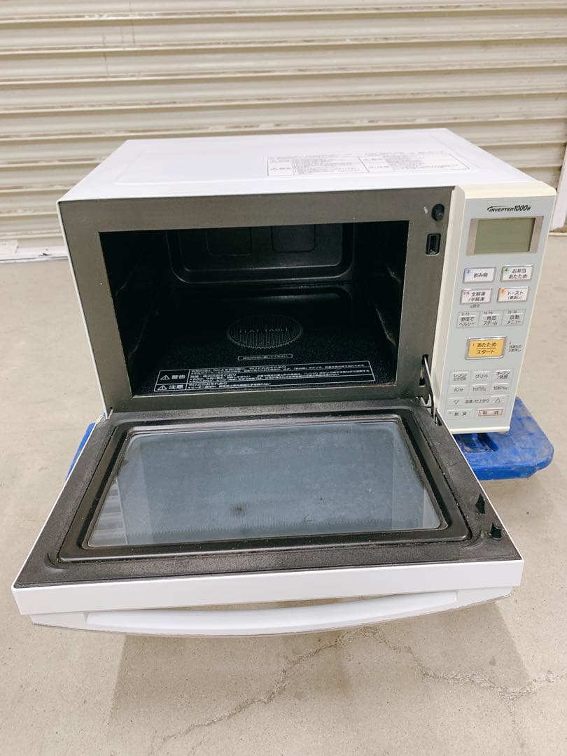 関東限定送料無料 Panasonic オーブンレンジ 1206ね2 A1 140