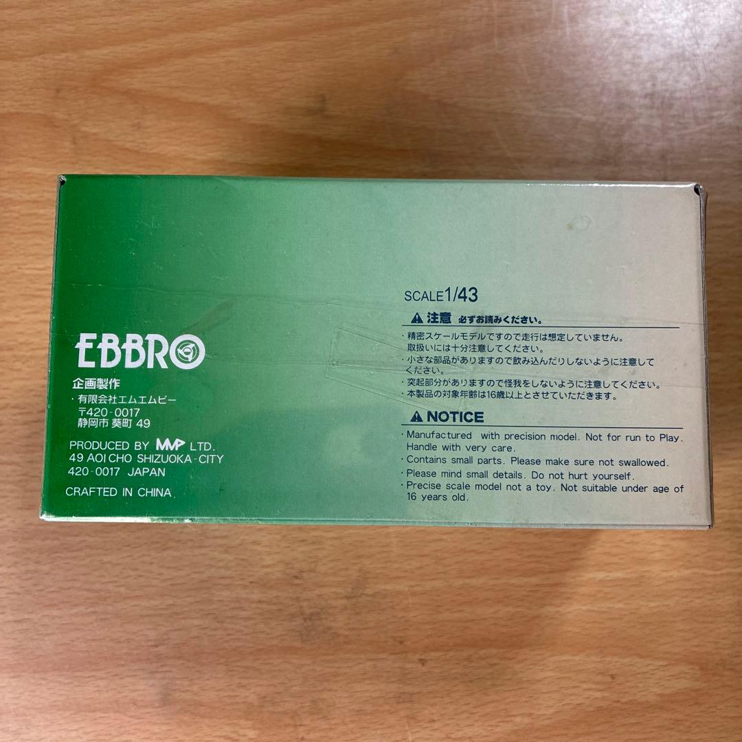 EBBRO トヨタ セリカ LB 2000GT 1973