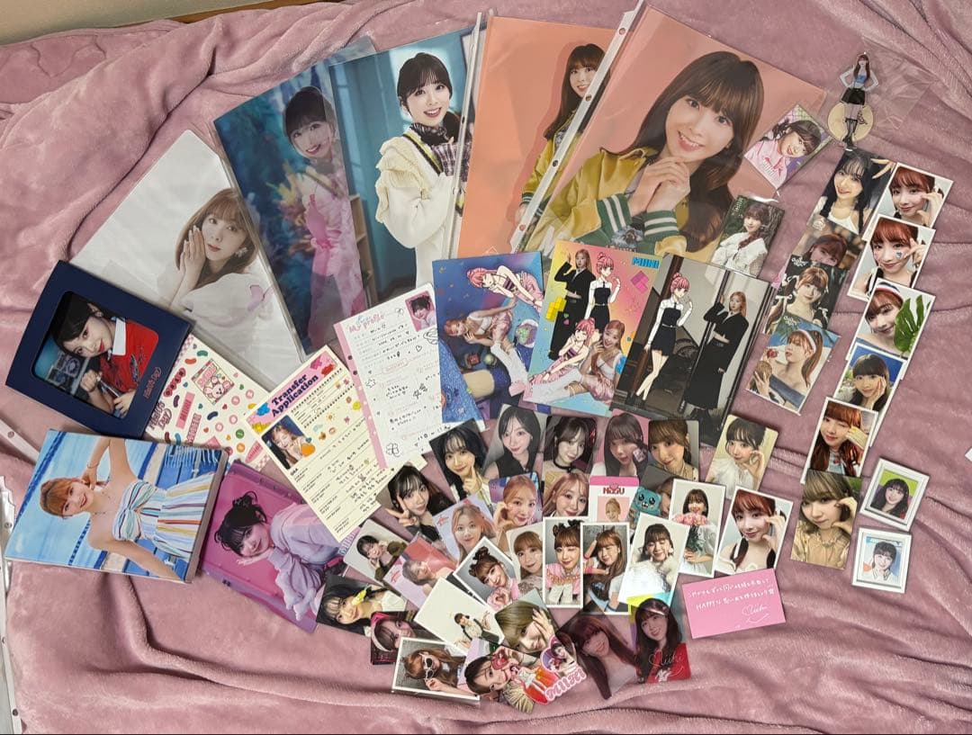 NiziU あるもの全部入れセット