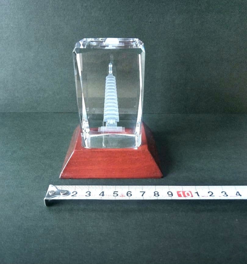 ◼️最終値下げ◼️4点セット岡田茂吉世界救世教　複製色紙額装3点＋クリスタル置物