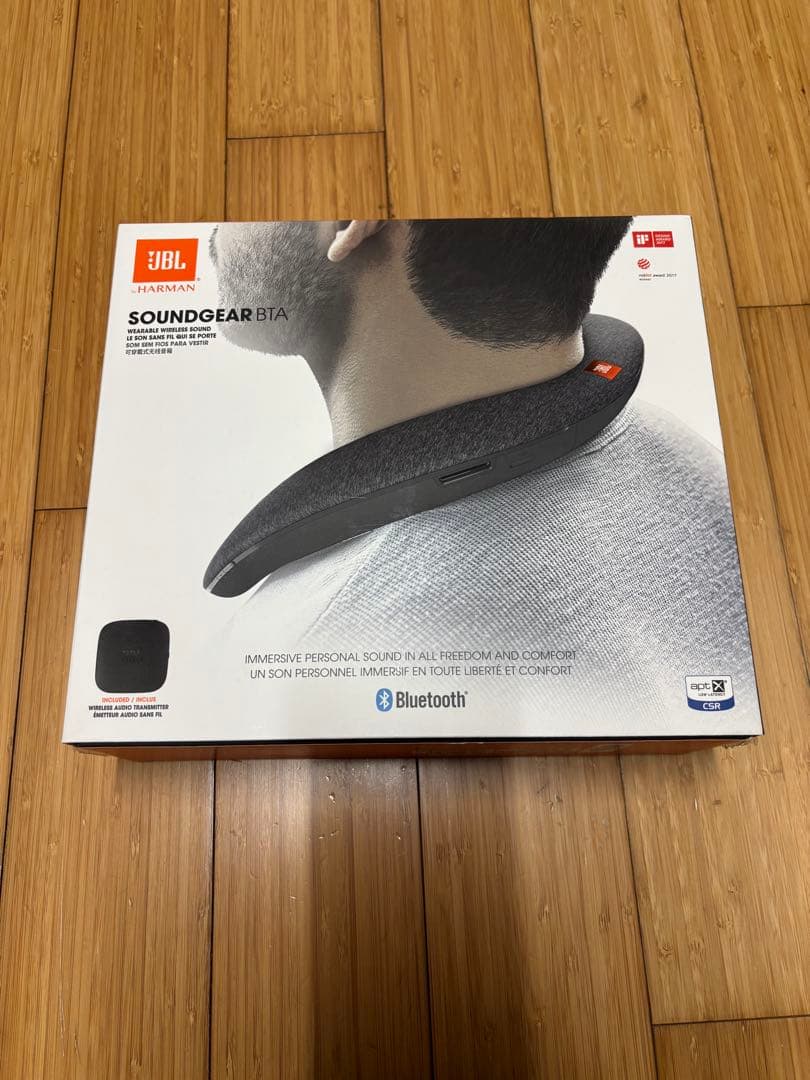 ネックスピーカー JBL Soundgear