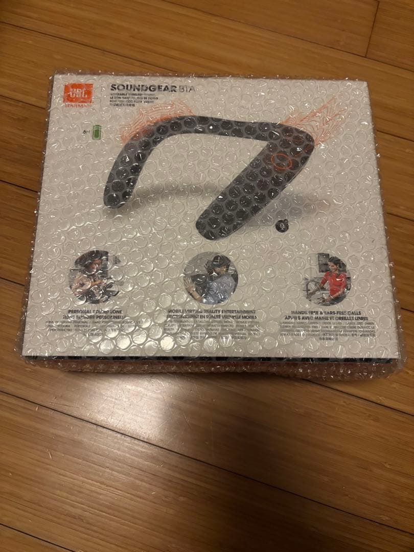 ネックスピーカー JBL Soundgear