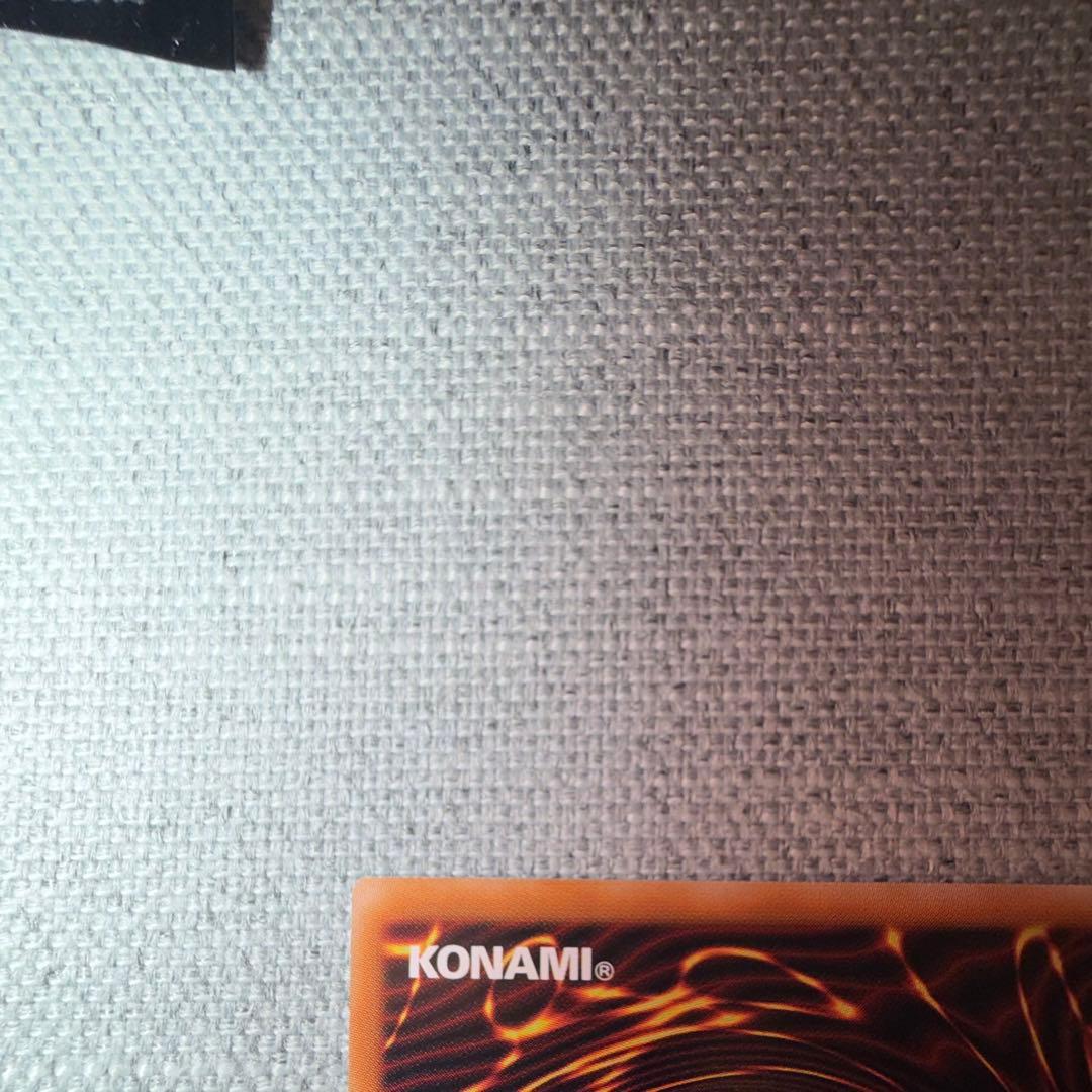 極美品　遊戯王　黒魔導のカーテン プリズマ＆王のしもべブラックマジシャン　計6枚