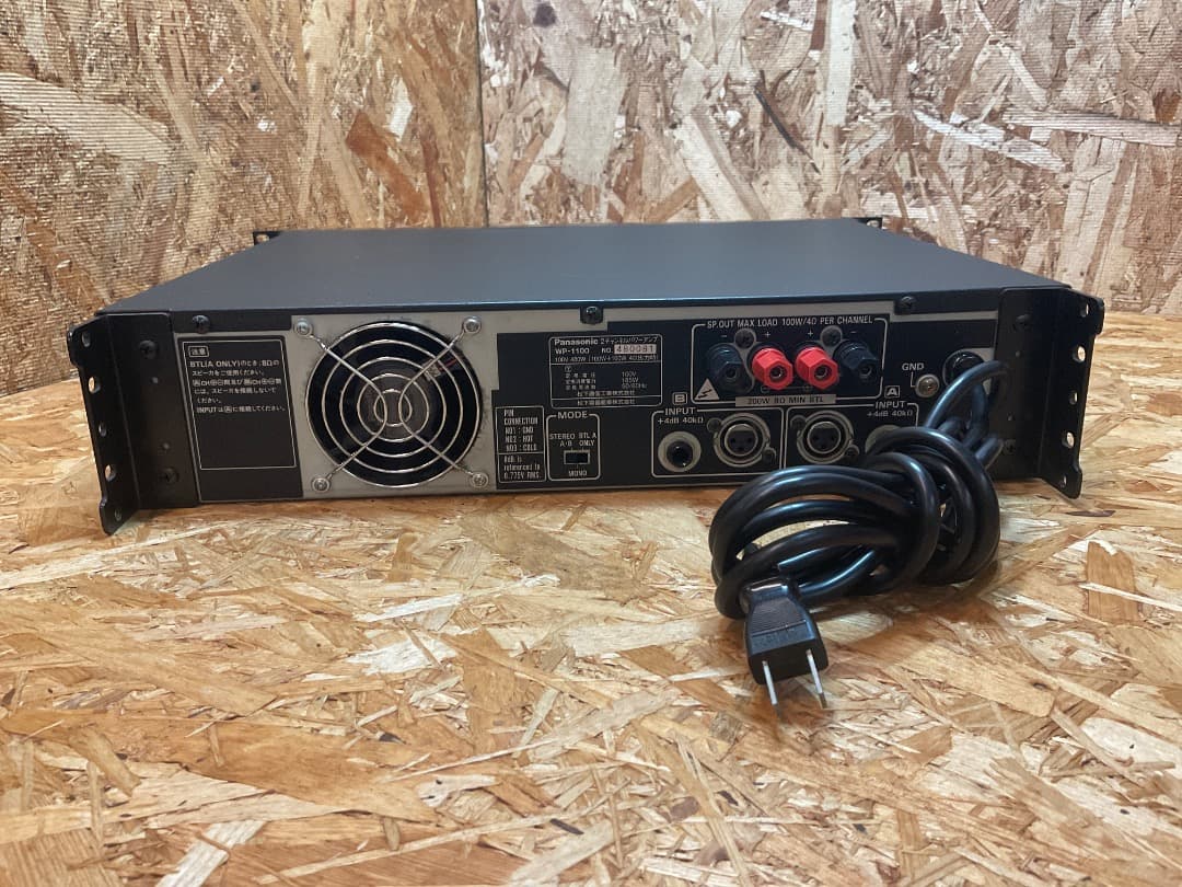 パナソニック RAMSA WP-1100 2チャンネル パワーアンプ