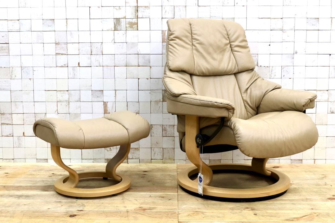 GMHK607○EKORNES / エコーネス RENO レノ Sサイズ ベージ