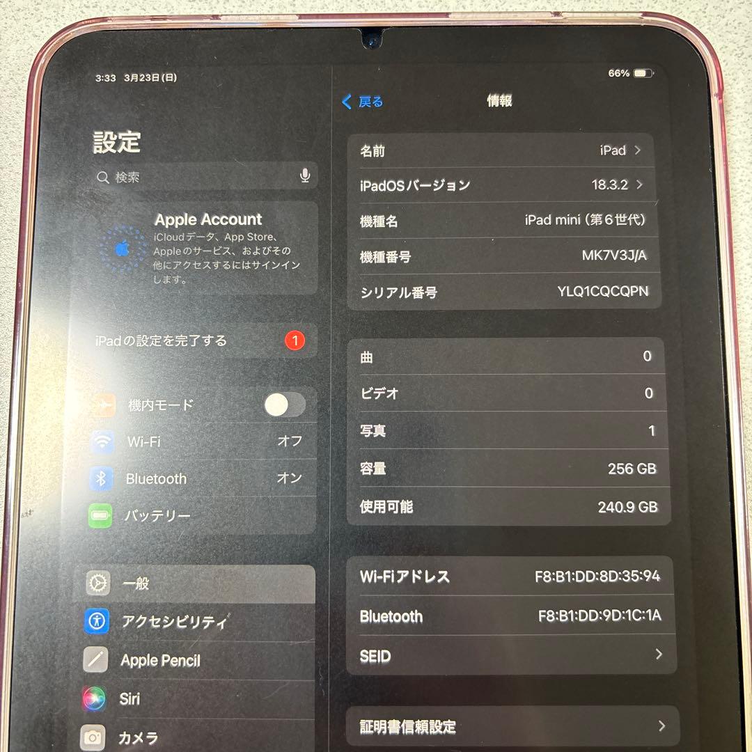 【美品】Apple iPad 本体 - iPad mini 第6世代256GB