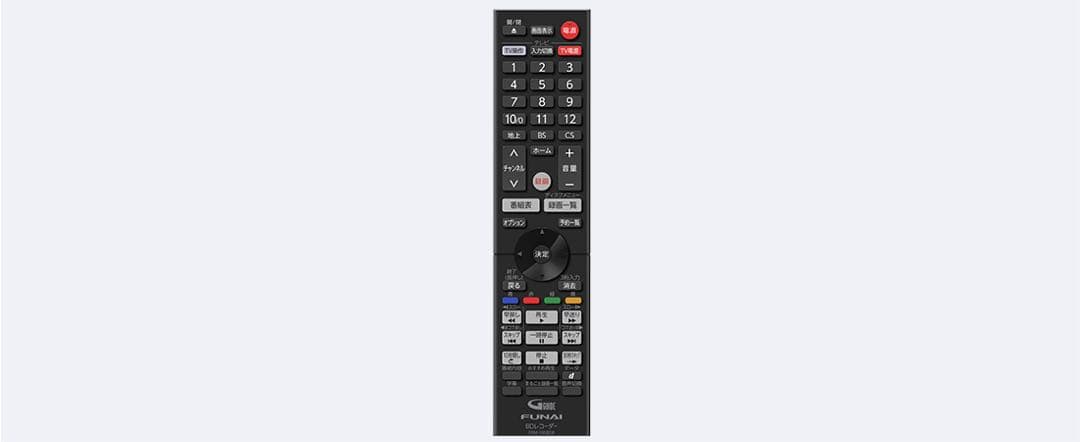2024年製　FUNAI ブルーレイレコーダー 　3番組同時録画 　2TB