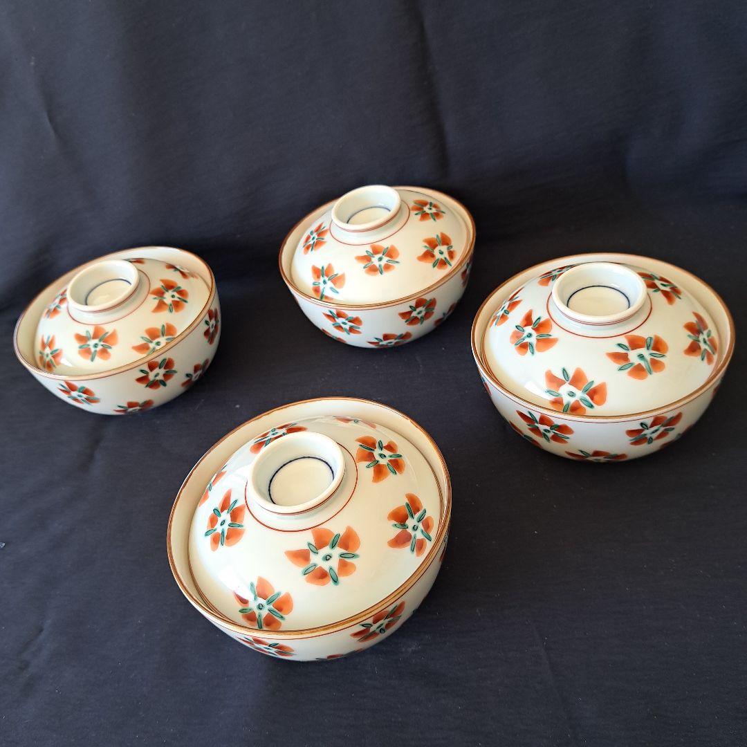 「花絵の京焼 モダンな蓋物！」(直径12cm)4客セット 骨董アンティーク