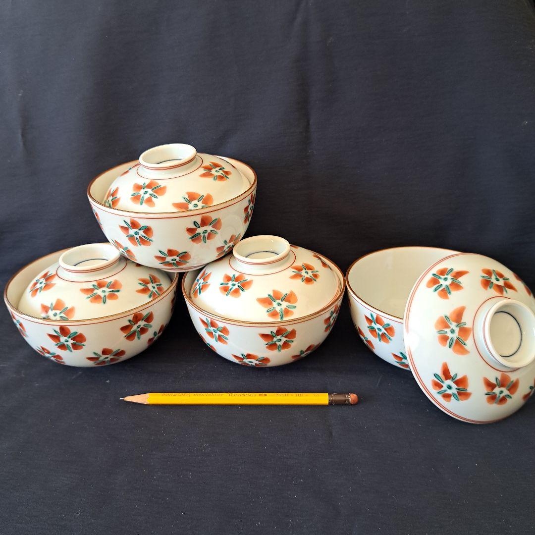 「花絵の京焼 モダンな蓋物！」(直径12cm)4客セット 骨董アンティーク