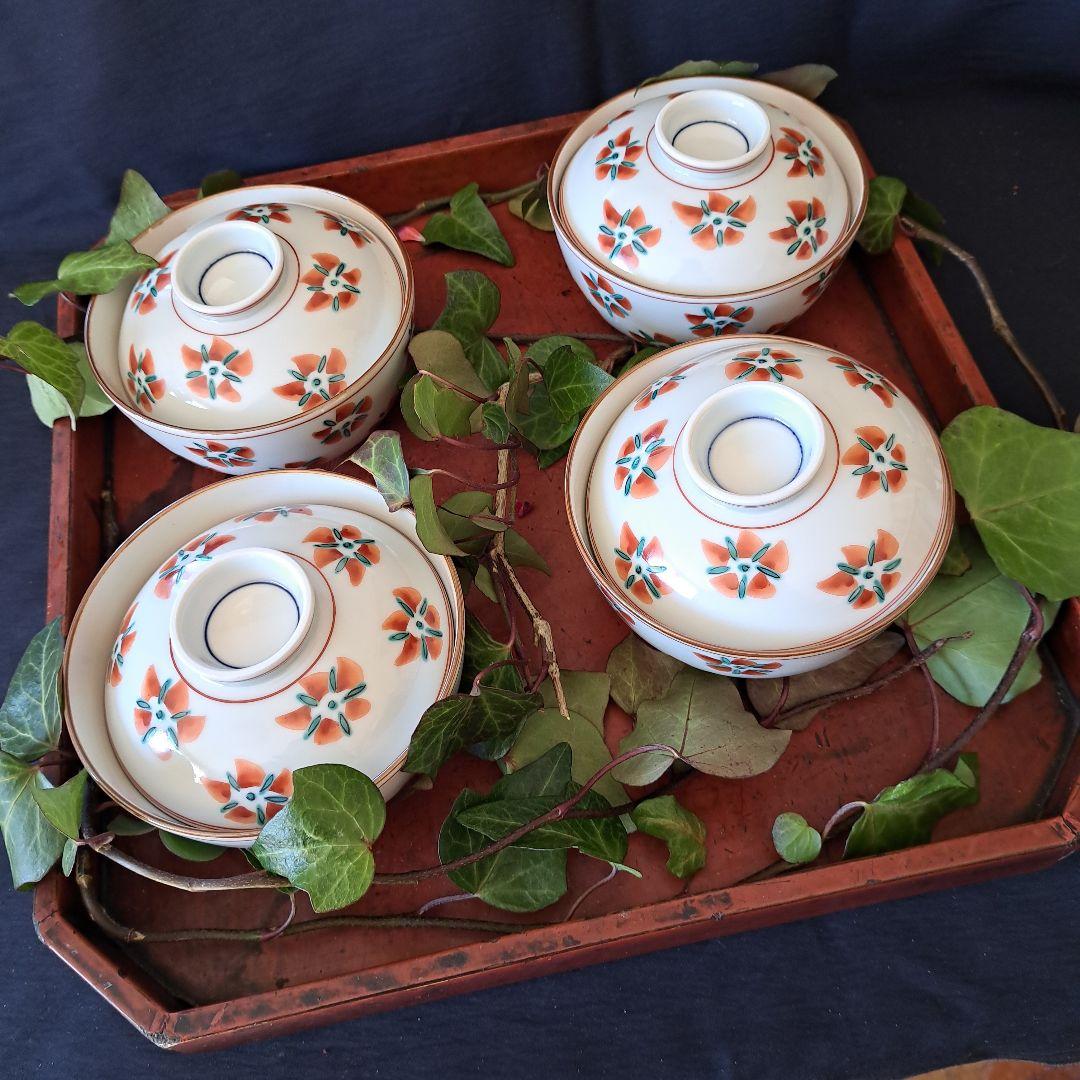 「花絵の京焼 モダンな蓋物！」(直径12cm)4客セット 骨董アンティーク