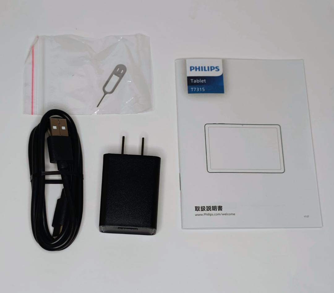 PHILIPS Tablet T7315本体＋専用カバー