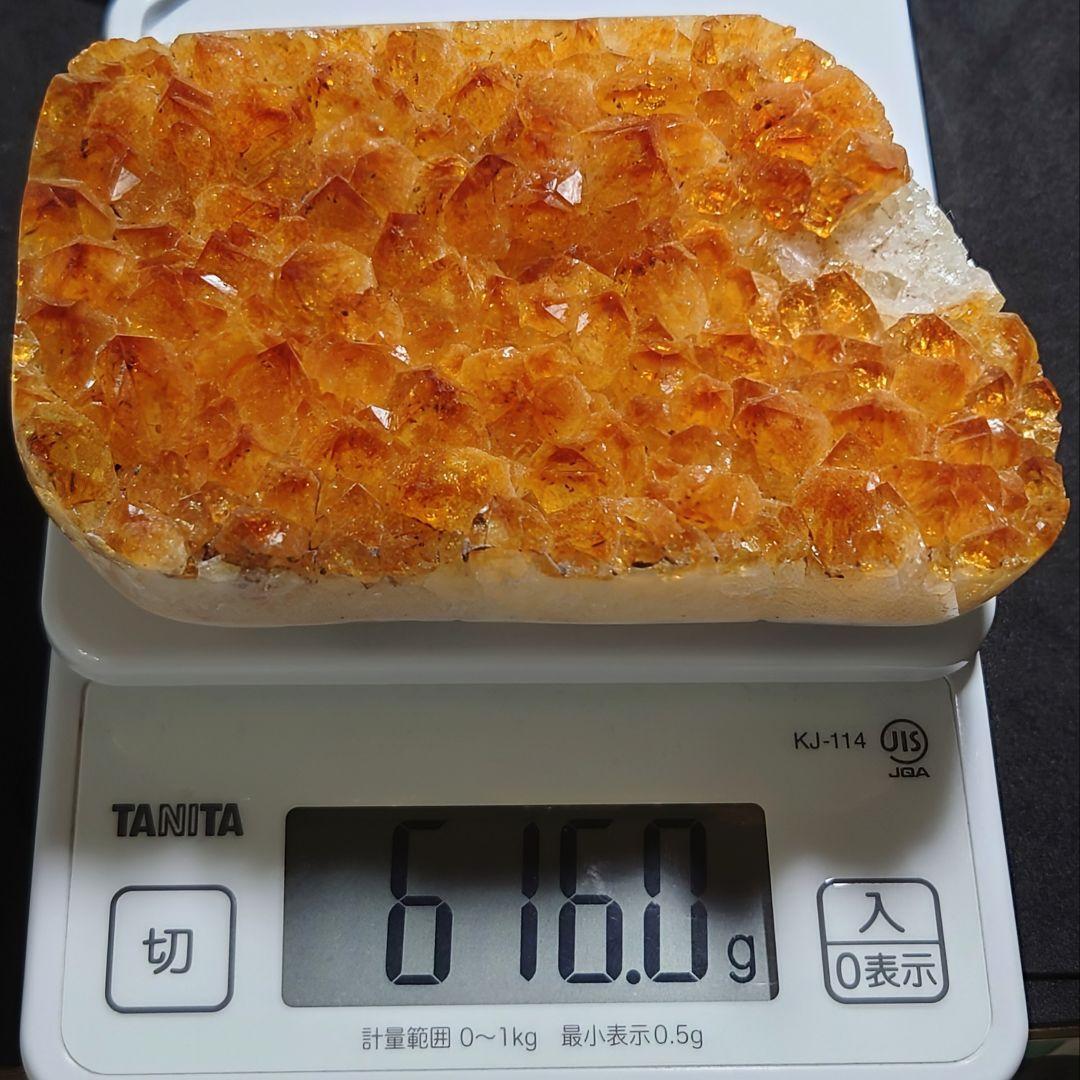 ★シトリン 大型原石 616g(SA)