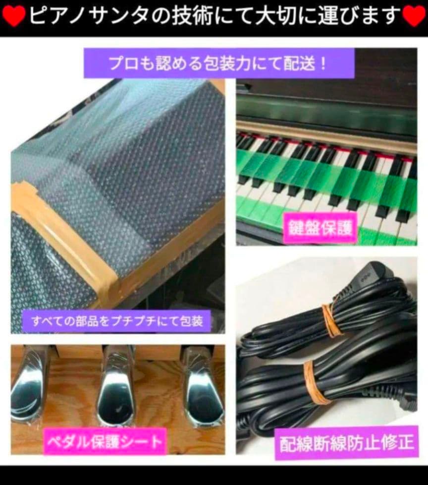 送料込み CASIO 電子ピアノ AP-220 10年製 激激美品ダークブラウン