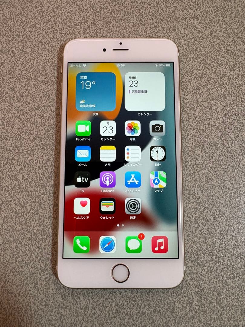 iPhone6s Plus ゴールド 16GB 98%
