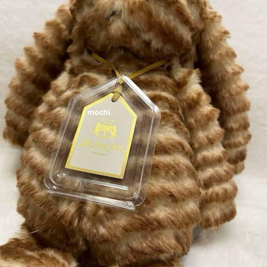  Bashful Luxe Bunny Juniperぬいぐるみ