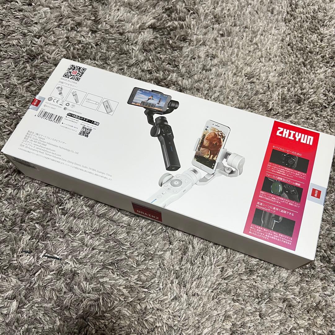 【未使用】ZHIYUN smooth4 ジンバル