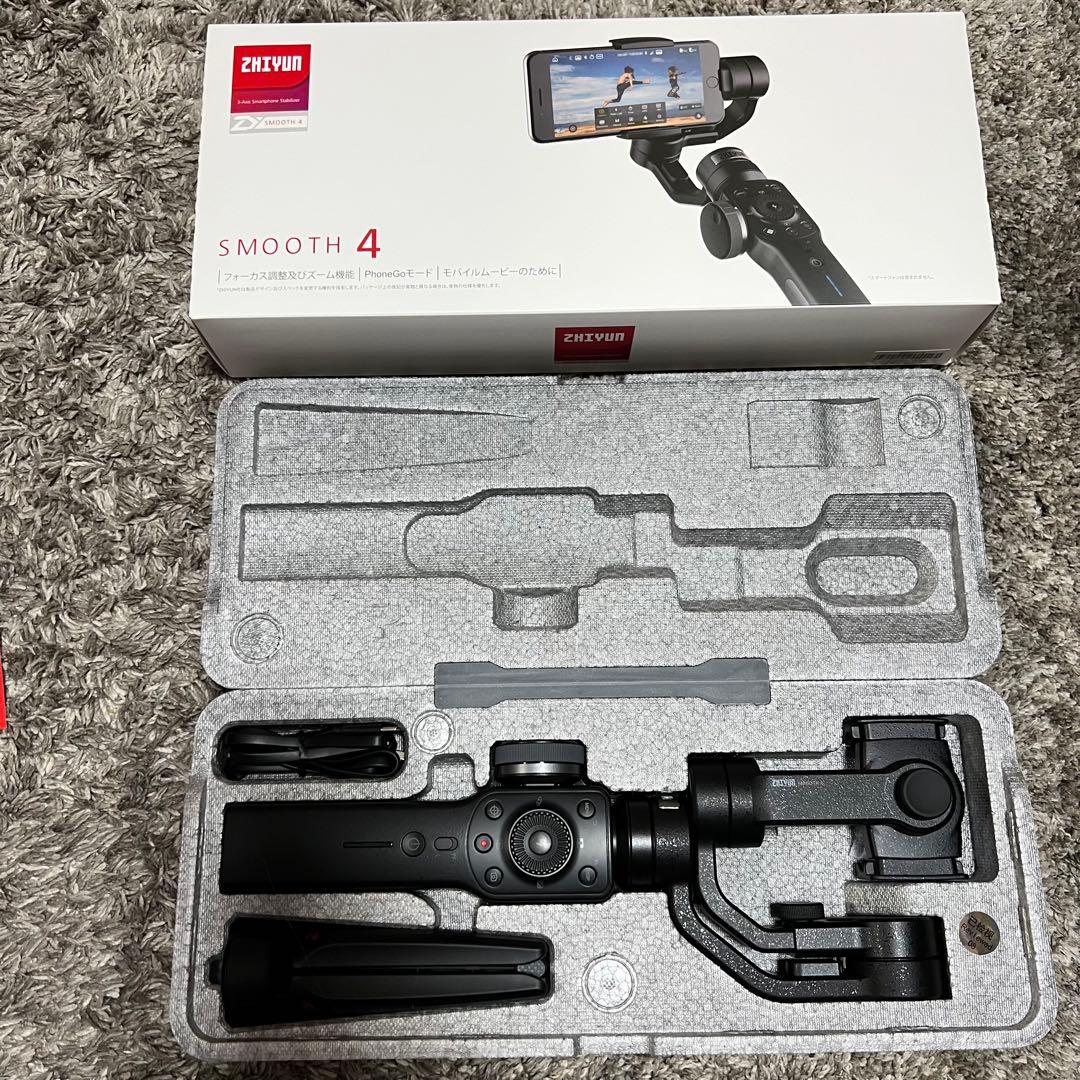 【未使用】ZHIYUN smooth4 ジンバル