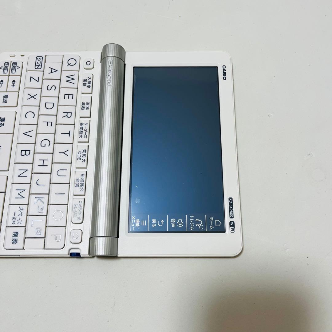 【超美品】カシオ 電子辞書 EX-word XD-SX9800 Wi-Fi
