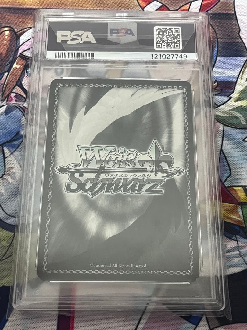 [PSA8]2019 ヴァイスシュヴァルツ Memory  エミリア