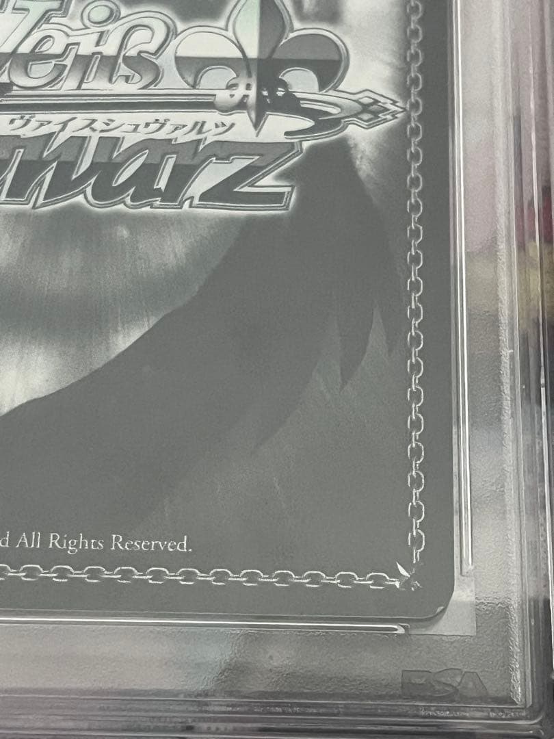 [PSA8]2019 ヴァイスシュヴァルツ Memory  エミリア