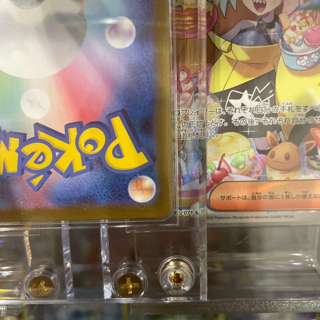 インフェルノX メガリザードンx ex SAR