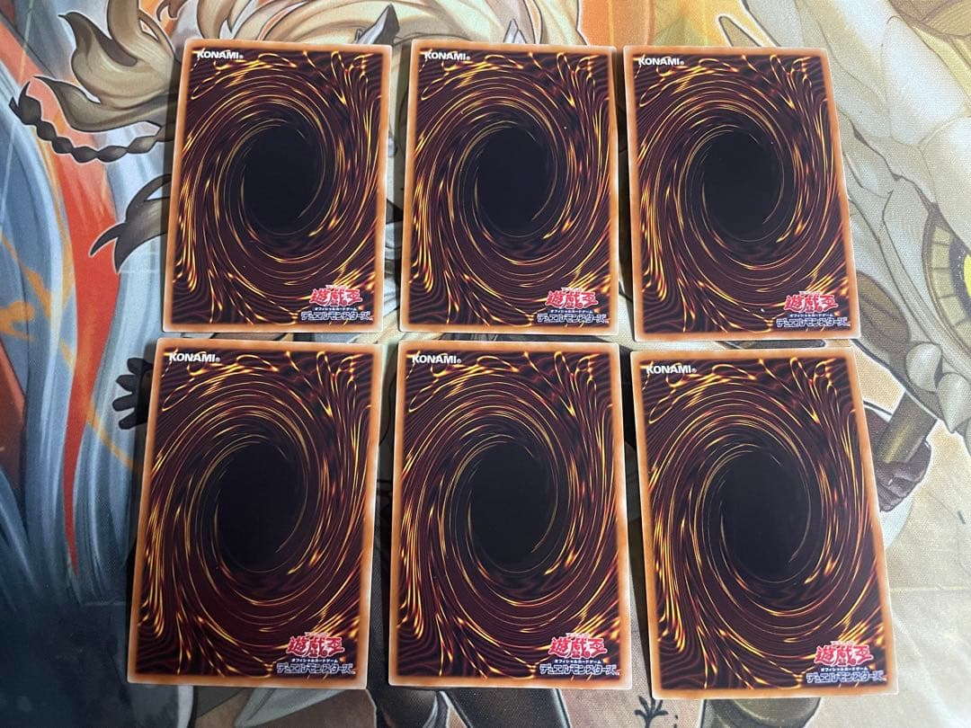 遊戯王　灰流うらら　幽鬼うさぎ　屋敷わらし　ゴールド