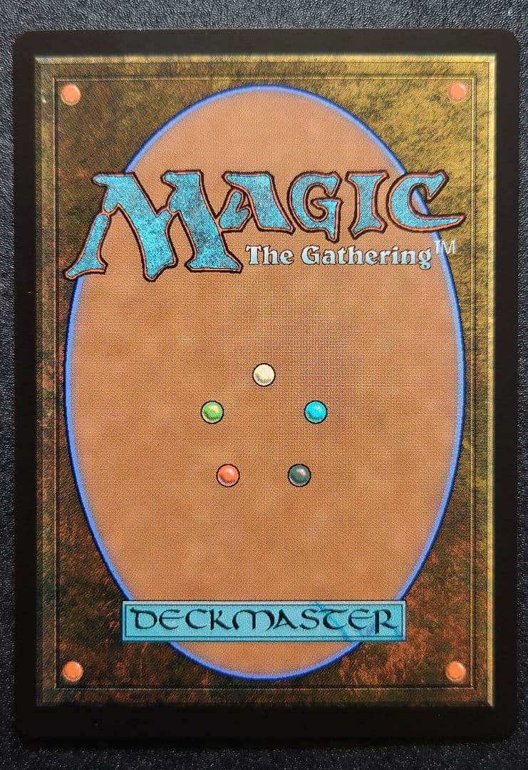 mtg 超稀少 サインド バスターソード フルアート FOIL fin